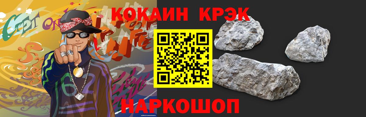 ГАШ Хасавюрт