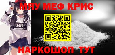 экстази Моздок