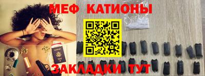 ПСИЛОЦИБИНОВЫЕ ГРИБЫ Можайск