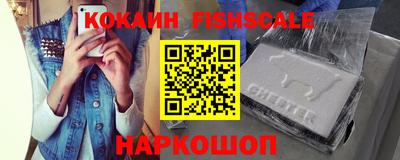 экстази Моздок