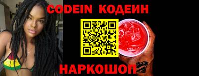 ПСИЛОЦИБИНОВЫЕ ГРИБЫ Можайск