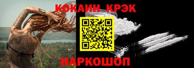 ПСИЛОЦИБИНОВЫЕ ГРИБЫ Можайск