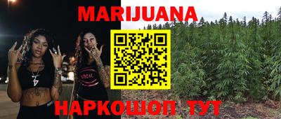 экстази Моздок