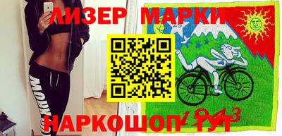 хмурый Наро-Фоминск
