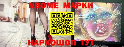экстази Моздок