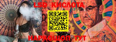 ПСИЛОЦИБИНОВЫЕ ГРИБЫ Можайск
