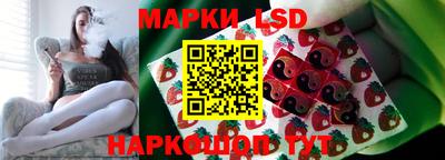 кокаин VHQ Можга