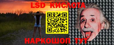 кокаин VHQ Можга