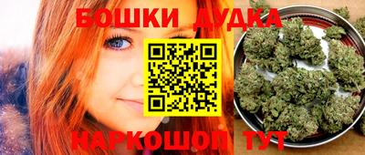 экстази Моздок