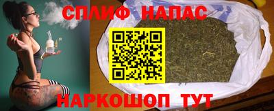ПСИЛОЦИБИНОВЫЕ ГРИБЫ Можайск