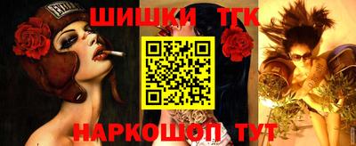 ПСИЛОЦИБИНОВЫЕ ГРИБЫ Можайск