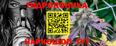 кокаин VHQ Можга
