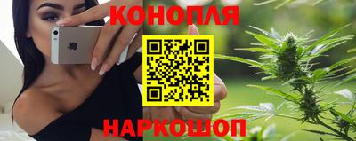 экстази Моздок