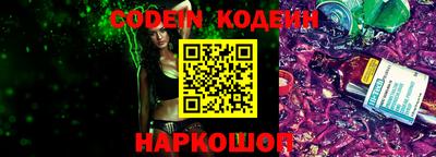 ПСИЛОЦИБИНОВЫЕ ГРИБЫ Можайск