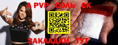 кокаин VHQ Можга