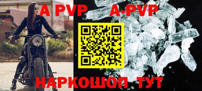 ПСИЛОЦИБИНОВЫЕ ГРИБЫ Можайск