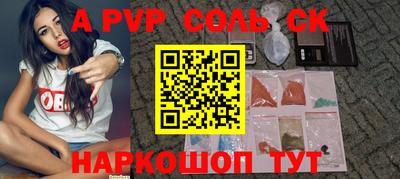 ПСИЛОЦИБИНОВЫЕ ГРИБЫ Можайск