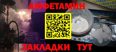 ПСИЛОЦИБИНОВЫЕ ГРИБЫ Можайск