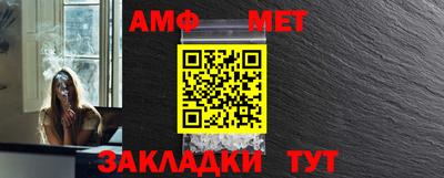 кокаин VHQ Можга