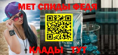 экстази Моздок