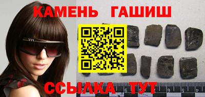 экстази Моздок