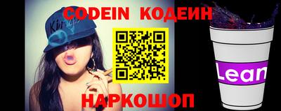 кокаин VHQ Можга