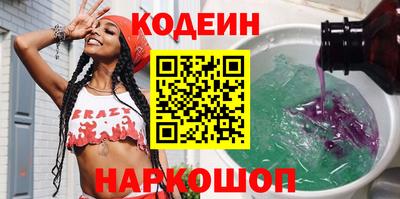 кокаин VHQ Можга