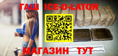 ПСИЛОЦИБИНОВЫЕ ГРИБЫ Можайск