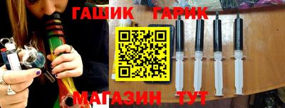 ПСИЛОЦИБИНОВЫЕ ГРИБЫ Можайск