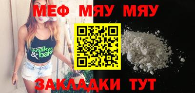 экстази Моздок