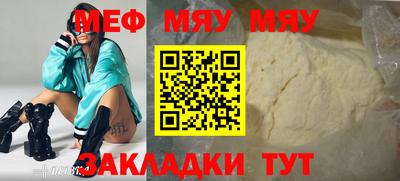 экстази Моздок