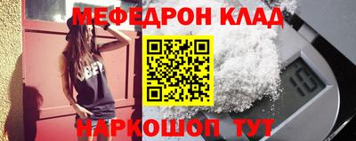 ПСИЛОЦИБИНОВЫЕ ГРИБЫ Можайск