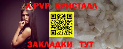 ПСИЛОЦИБИНОВЫЕ ГРИБЫ Можайск