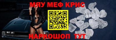 кокаин VHQ Можга