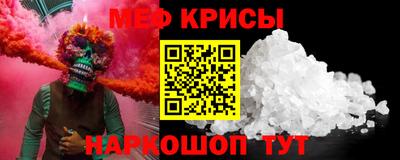 ПСИЛОЦИБИНОВЫЕ ГРИБЫ Можайск