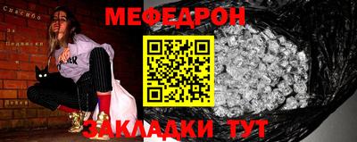 экстази Моздок